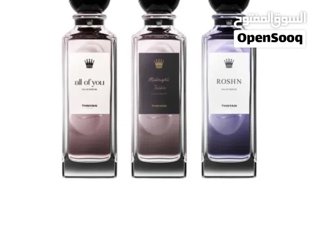 متوفر عطور روشن وعساف ولافيرن