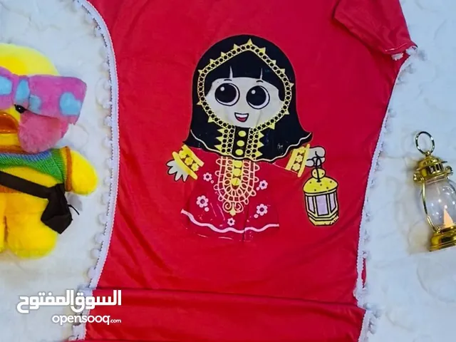 Girls Dresses in Baghdad