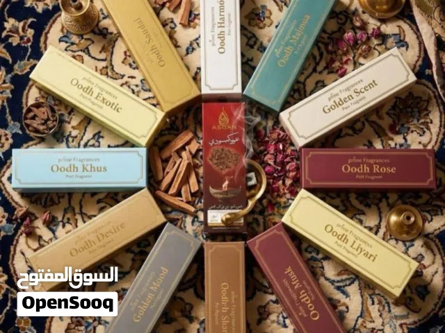 اعواد الحطب بروائح جميلة جدا و فواحه يدوم طويلاً