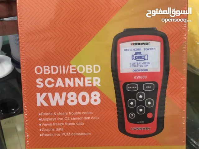 جهاز فحص أعطال السيارة التلقائي OBDII/EOBD SCANNER KW808  يساعدك في معرفة سبب فحص ضوء المحرك