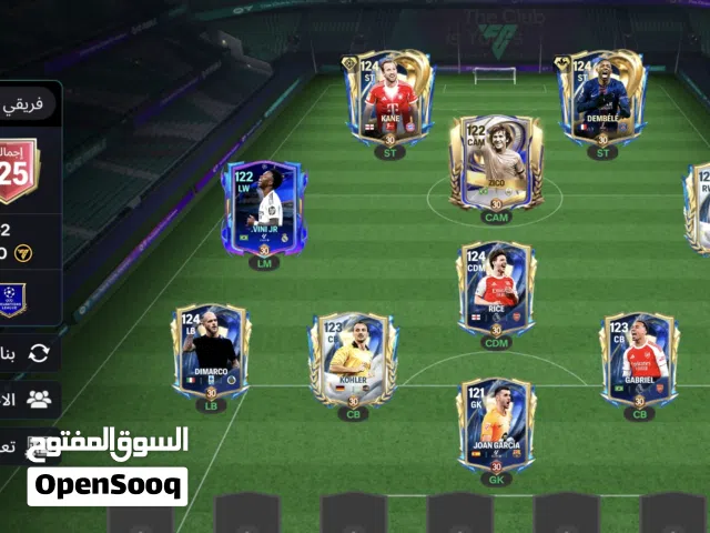 حساب fc موبايل 125