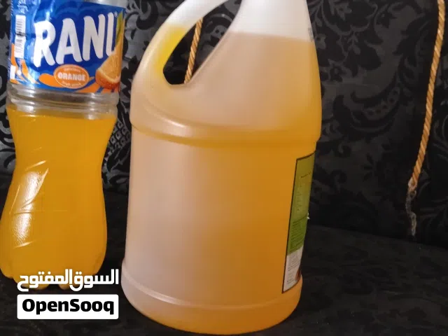 زيت او حل شوع شغل يد مظمون مال السنه