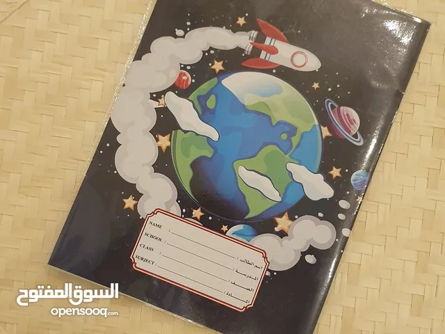 دفتر عربي مسطر عادي بحجم A5 عدد الصفحات 60