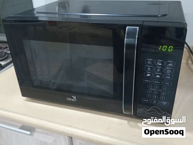Other 30+ Liters Microwave in Southern Governorate