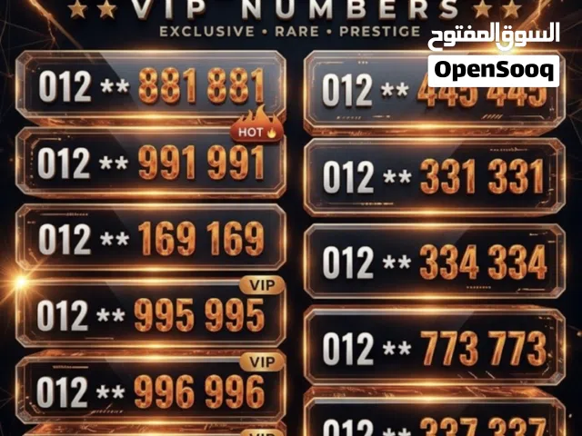 نظام الكارت