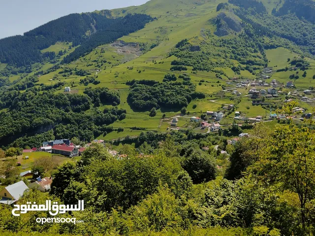 Residential Land for Sale in Trabzon Maçka