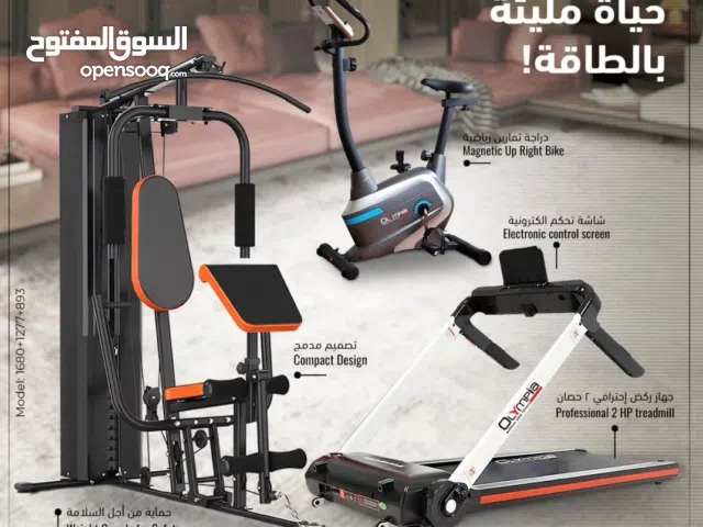 المجموعة الذهبية للياقة