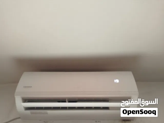 Other 1 to 1.4 Tons AC in Tripoli