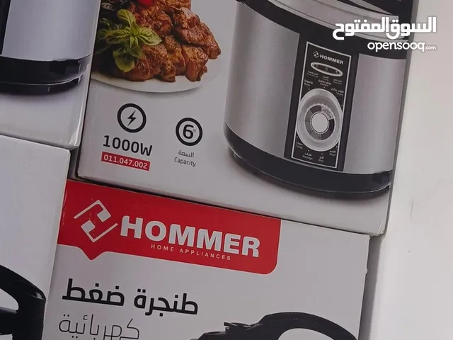Electric Cookers for sale in Tripoli