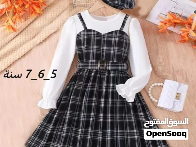 تخفيضات 5 الاف فقط