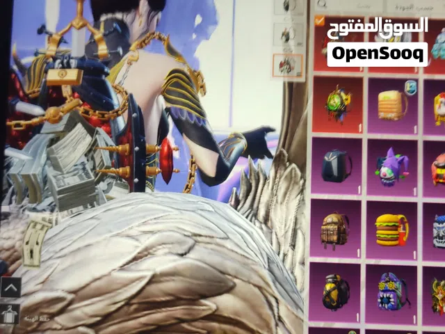 حساب ببجي بسعر 200