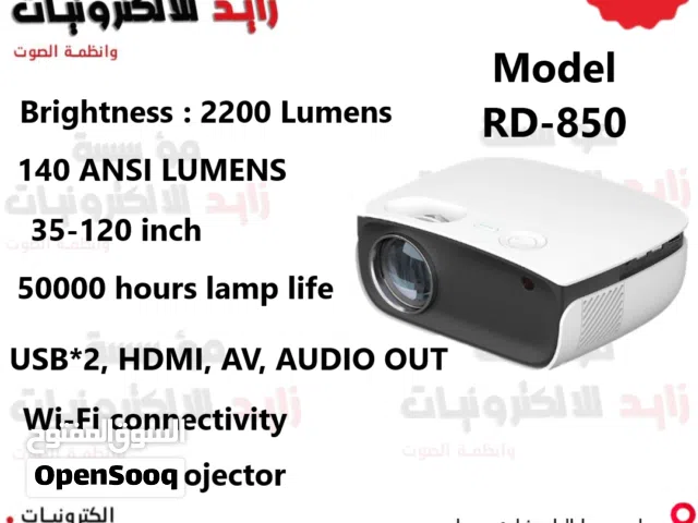جهاز داتا شو بروجيكتر لعرض الفيديوهات مع مكبر صوت مدمج وجهاز للتحكم عن بعد