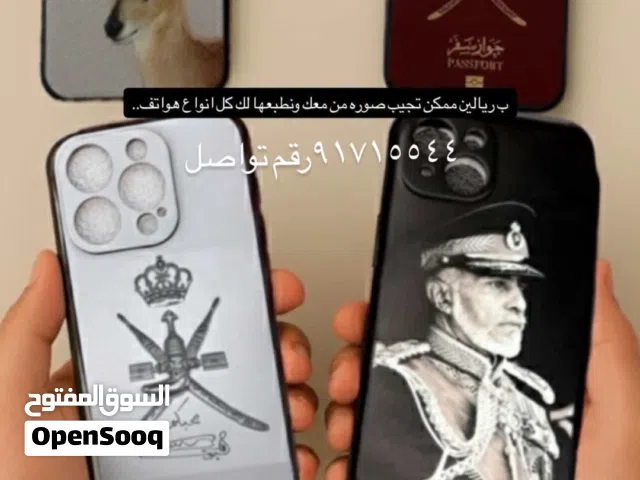 غطاء للجوال أو التابلت بحالة جديدة مع حماية عالية الجودة