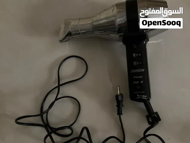 استشوار هوائي للشعر فضي اللون مستعمل جونسون 1500 واط للبيع ممتاز جدا