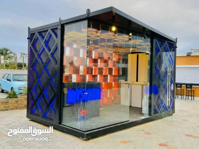 مطعم فود تراك 20 قدم