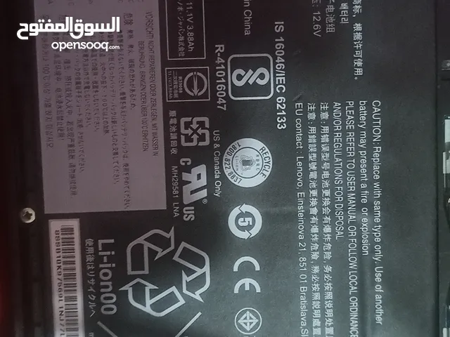 Windows Lenovo  Computers  for sale  in Algeria