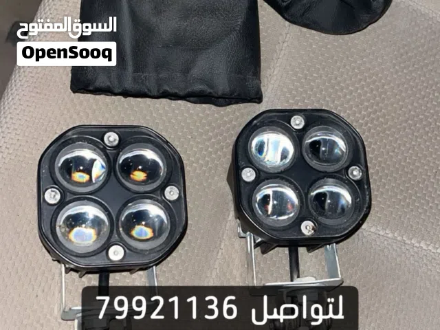 مصابيح اناره
