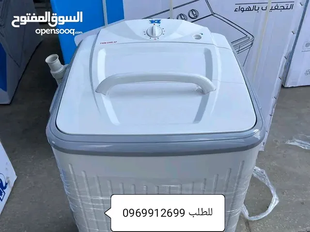 Other 7 - 8 Kg Washing Machines in Northern Sudan