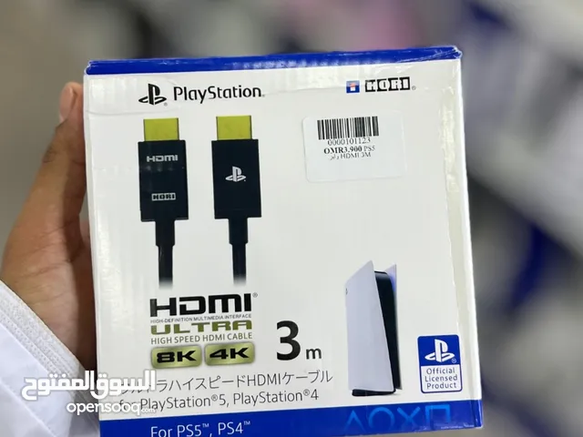 HDMI ultra