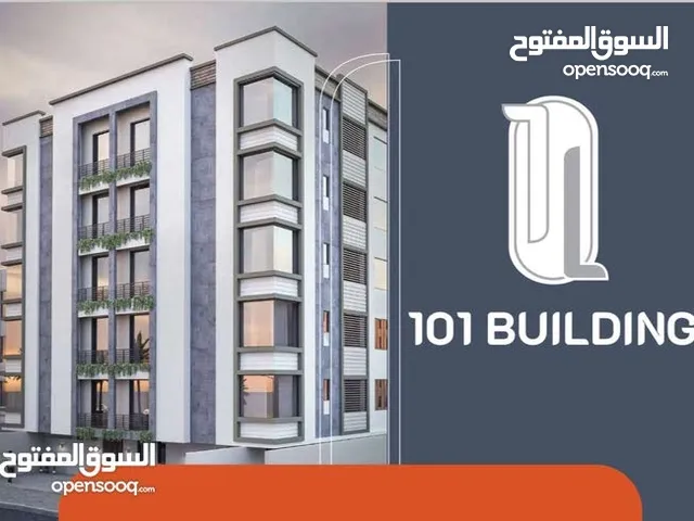 111m2 2 Bedrooms Apartments for Sale in Muscat Al Khuwair