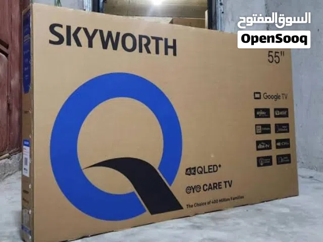 شاشة سكاي ورث  55 بوصة QLED بنظام جوجل 120Hz مريحه العين جديد مع ضمان سنه الوكيل سنه
