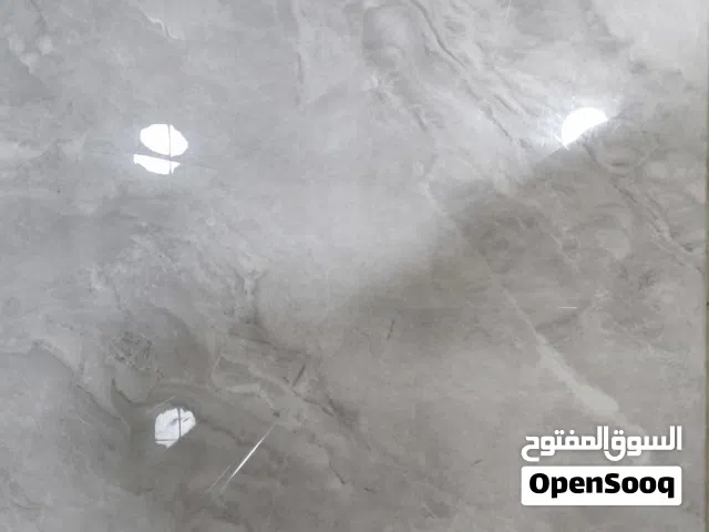 مجوموعه سراميك ارضـي...