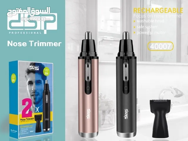 كزيوني مكينة ازالة شعر الأنف والأذن