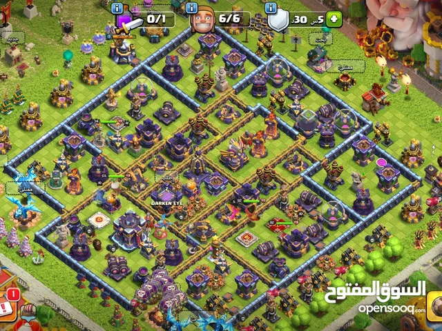 Clash of Clans Accounts and Characters for Sale in Al Dakhiliya