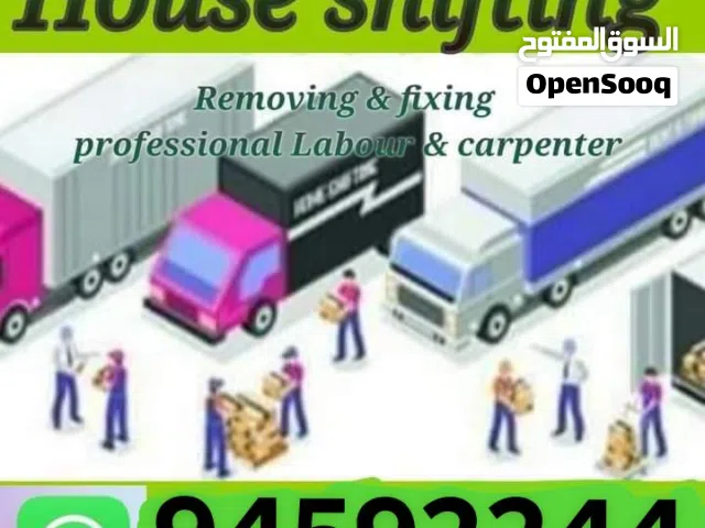 House shifting service villa Office shifting furniture fixed All Oman