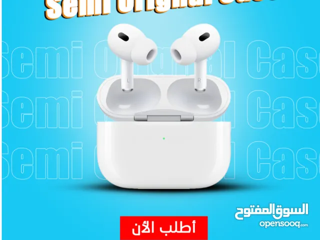 بتدور علي إير بودز صوتها واضح وقوي + أن صوتها نقي ؟ وفرنالك سماعة اير بودز برو بسعر مفجأة ألحق أطلبه