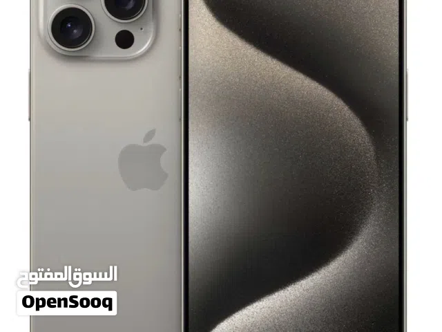 ايفون 15 برو 256 جي بي فيه كسر في الخلف