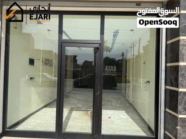 ايجار محل منطقه حي الجامعه
