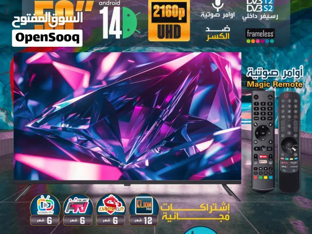 شاشه جينرال فيو 50 انش ضد الكسر دقة 2160p UHD (4K) رسيفر داخلي 2 ريموت 4 باقات