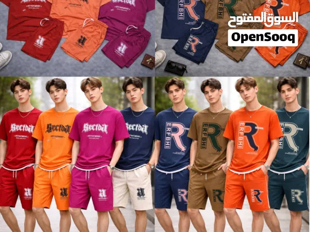 بجايم شورت صيفي 3000 ريال