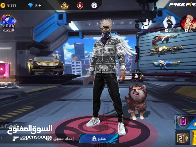 Free Fire Accounts and Characters for Sale in Ibb