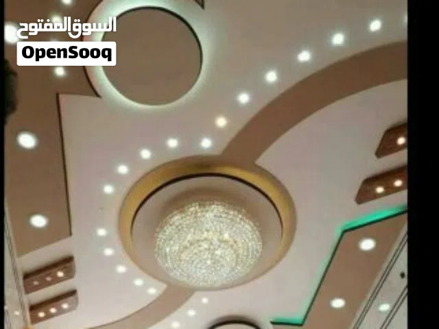 عالم الذكي للديكورت الجبسيه