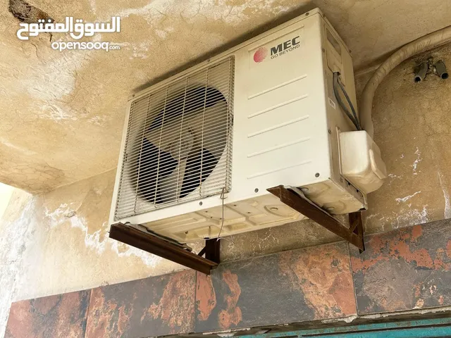 Haier 1 to 1.4 Tons AC in Amman