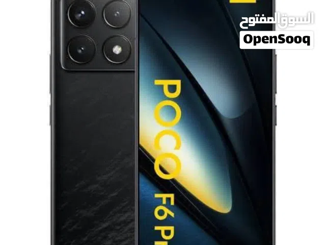 مطلوب بوكو f 6 برو. ما داخل تصليح وعندك توصيل ذي قار