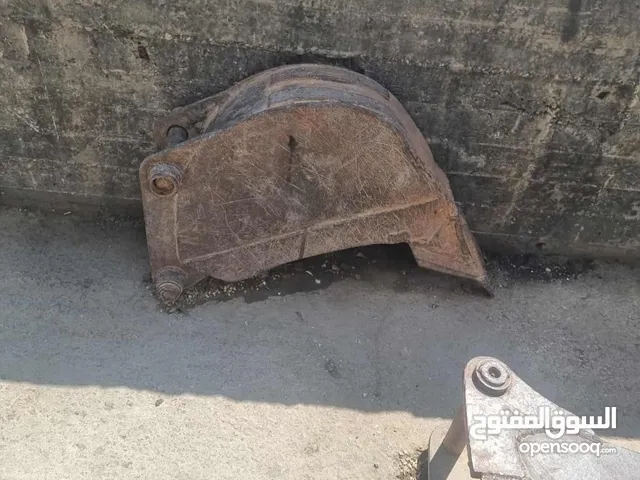 شاكوش وكفات باجر