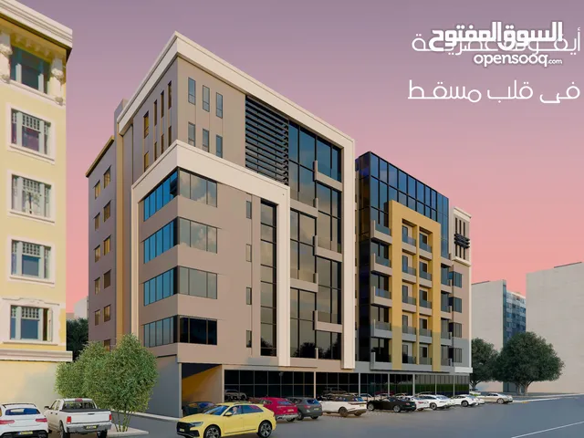 62 m2 1 Bedroom Apartments for Sale in Muscat Bosher