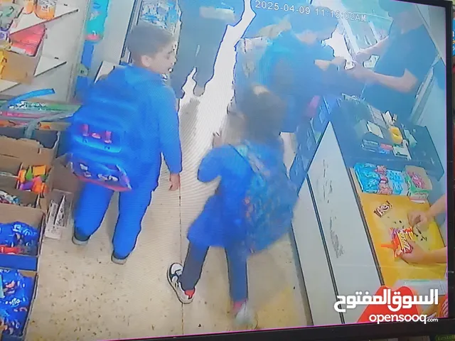 سوبرماركت للبيع