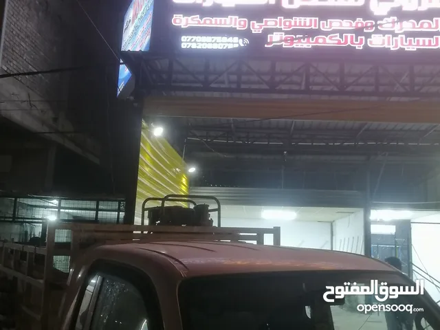 سونار الإلكتروني لفحص الكير والمحرك الدورة شارع 60