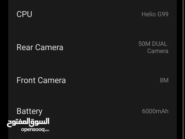 Tecno Pova 256 GB in Amman