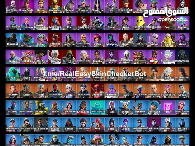 Fortnite Accounts and Characters for Sale in Basra