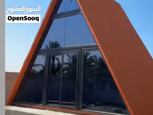 ALUMINUIM  REPEARING DOOR WINDOW,KITCHEN AND TEMBER GLASS إصلاح الأخشاب والزجاج والألمنيوم