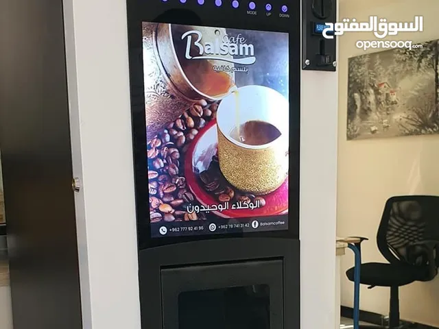  Coffee Makers for sale in Amman