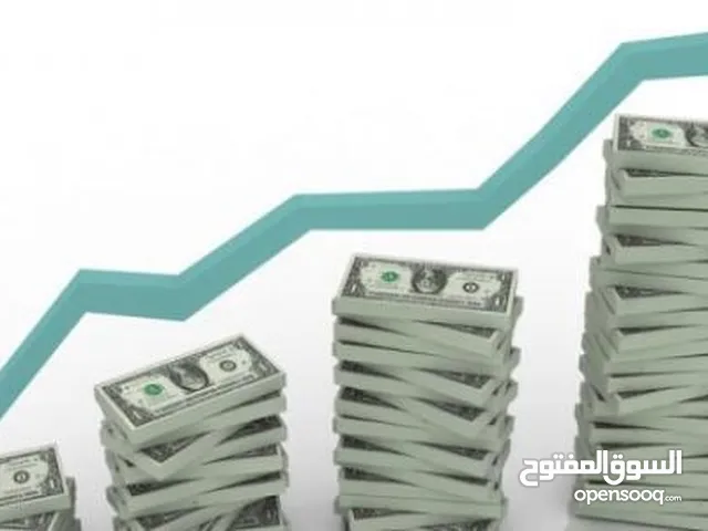 فرصة عقار تجاري وسط الفويهات