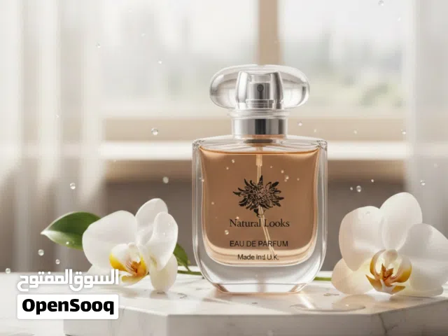 عطور من ناشورال لوكس صناعة بريطانية