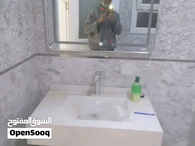 سباك ليبي يحي محمد للصيانة