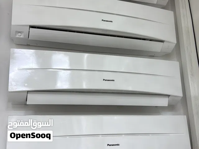 Panasonic 1.5 to 1.9 ton Muscat